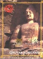 GRUTAS YUNGANG PDF电子版封面