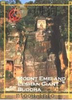 MOUNT EMEI AND LESHAN GIANT BUDDHA PDF电子版封面