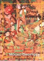 MOGAO GROTTOES PDF电子版封面