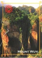MOUNT WUYI（ PDF版）