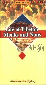 西藏僧尼的生活  英文版（1999 PDF版）