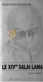 LE XIVE DALAI LAMA  （法文版）（1997年09月第1版 PDF版）
