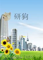TIME BOMB UNDERSTANDING THE THREAT OF NUCLEAR POWER（ PDF版）