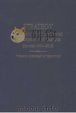 STRATEGY OF THE ECONOMIC AND SOCIAL DEVELOPMENT OF UKRAINE THE YEARS 2004-2015 PDF电子版封面