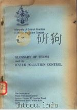 GLOSSARY OF TERMS USED IN WATER POLLUTION CONTROL PDF电子版封面