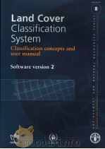 LAND COVER CLASSIFICATION SYSTEM  SOFTWARE VERSION  2（ PDF版）