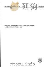 FAO FISHERIES CIRCULAR NO.1017/4 REGIONAL REVIEW ON AQUACULTURE DEVELOPMENT4.SUB-SAHARAN AFRICA-200 PDF电子版封面