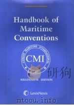 HANDBOOK OF MARITIME CONVENTIONS（ PDF版）