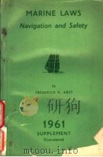 MARINE LAWS  NAVIGATION AND SAFETY（ PDF版）