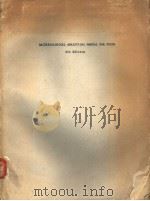 BACTERIOLOGICAL ANALYTICAL MANUAL FOR FOODS  4TH EDITION（ PDF版）