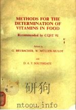 METHODS FOR THE DETERMINATION OF VITAMINS IN FOOD（ PDF版）