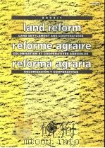 LAND REFORM  2004/1（ PDF版）