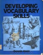 DEVELOPING VOCABULARY SKILLS（ PDF版）
