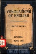 FOUNDATIONS OF ENGLISH FOR FOREIGN STUDENTS  TEACHER'S BOOK ONE（ PDF版）