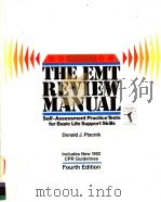 THE EMT REVIEW MANUAL PDF电子版封面