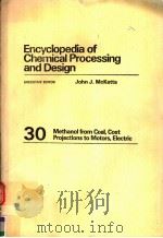 ENCYCLOPEDIA OF CHEMICAL PROCESSING AND DESIGN  30（ PDF版）