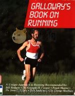 GALLOWAY‘S BOOK ON RUNNING PDF电子版封面 093607003X