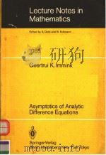 ASYMPTOTICS OF ANALYTIC DIFFERENCE EQUATIONS PDF电子版封面 0387138676