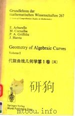 GRUNDLEHREN DER MATHEMATISCHEN WISSENSCHAFTEN 267（ PDF版）
