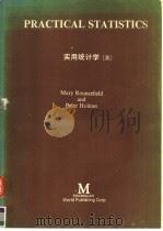 PRACTICAL STATISTICS PDF电子版封面 7506209187