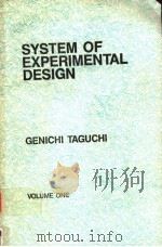 SYSTEM OF EXPERIMENTAL DESIGN（ PDF版）