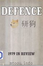 DEFENCE 1979（ PDF版）