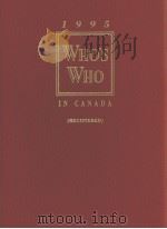 1995 WHO'S WHO IN CANADA 86ST EDITION PDF电子版封面