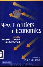 NEW FRONTIERS IN ECONOMICS（ PDF版）