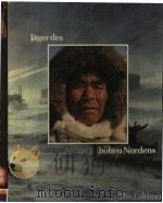 JAGER DES HOHEN NORDENS DIE ESKIMO PDF电子版封面