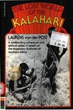 THE LOST WORLD OF THE KALAHARI PDF电子版封面 0156537060