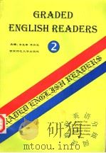 GRADED ENGLISH READERS  2（1995 PDF版）