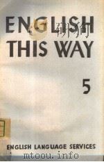 ENGLISH THIS WAY 5 PDF电子版封面