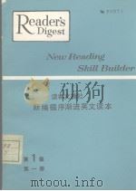 READER'S DIGEST NEW READING SKILL BUILDER PDF电子版封面
