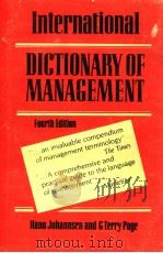 INTERNATIONAL DICTIONARY OF MANAGEMENT FOURTH EDITION PDF电子版封面 0893973580