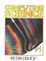 COMPUTING SCIENCE PDF电子版封面