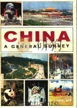 CHINA A GENERAL SURVEY（ PDF版）