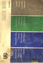 IMCO 1963 GLOSSARY OF MARITIME TECHNICAL TERMS PDF电子版封面