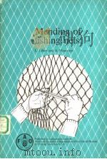 MENDING OF FISHING NETS（ PDF版）