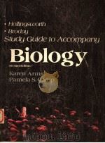 STUDY GUIDE TO ACCOMPANY BIOLOGY SECOND EDITION PDF电子版封面 0030599660 KAREN ARMS PAMELA S.CAMP
