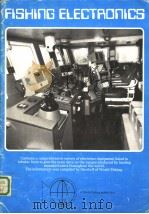 FISHING ELECTRONICS（ PDF版）