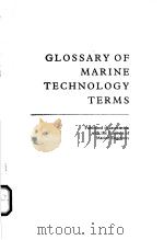 GLOSSARY OF MARINE TECHNOLOGY TERMS（ PDF版）