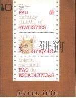 FAO MONTHLY BULLETIN OF STATISTICS（ PDF版）