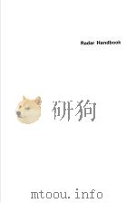 RADAR HANDBOOK（ PDF版）
