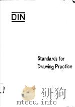 STANDARDS FOR DRAWING PRACTICE（ PDF版）