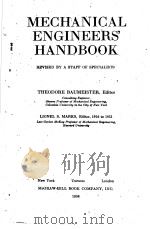 MARKS' MECHNICAL ENGINEERS' HANDBOOK（ PDF版）
