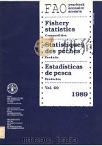 FAO YEARBOOK ANNUAIRE ANUARIO  VOL.69  1989（ PDF版）