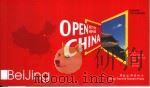 OPEN CHINA:BEIJING PDF电子版封面 LUO DANPING