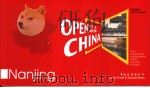 OPEN CHINA：NANJING（ PDF版）