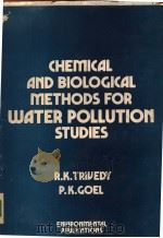 CHEMICAL AND BIOLOGICAL METHODS FOR WATER POLLUTION STUDIES（ PDF版）