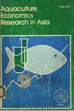 AQUACULTURE ECONOMICS RESEARCH IN ASIA PDF电子版封面 0889363307
